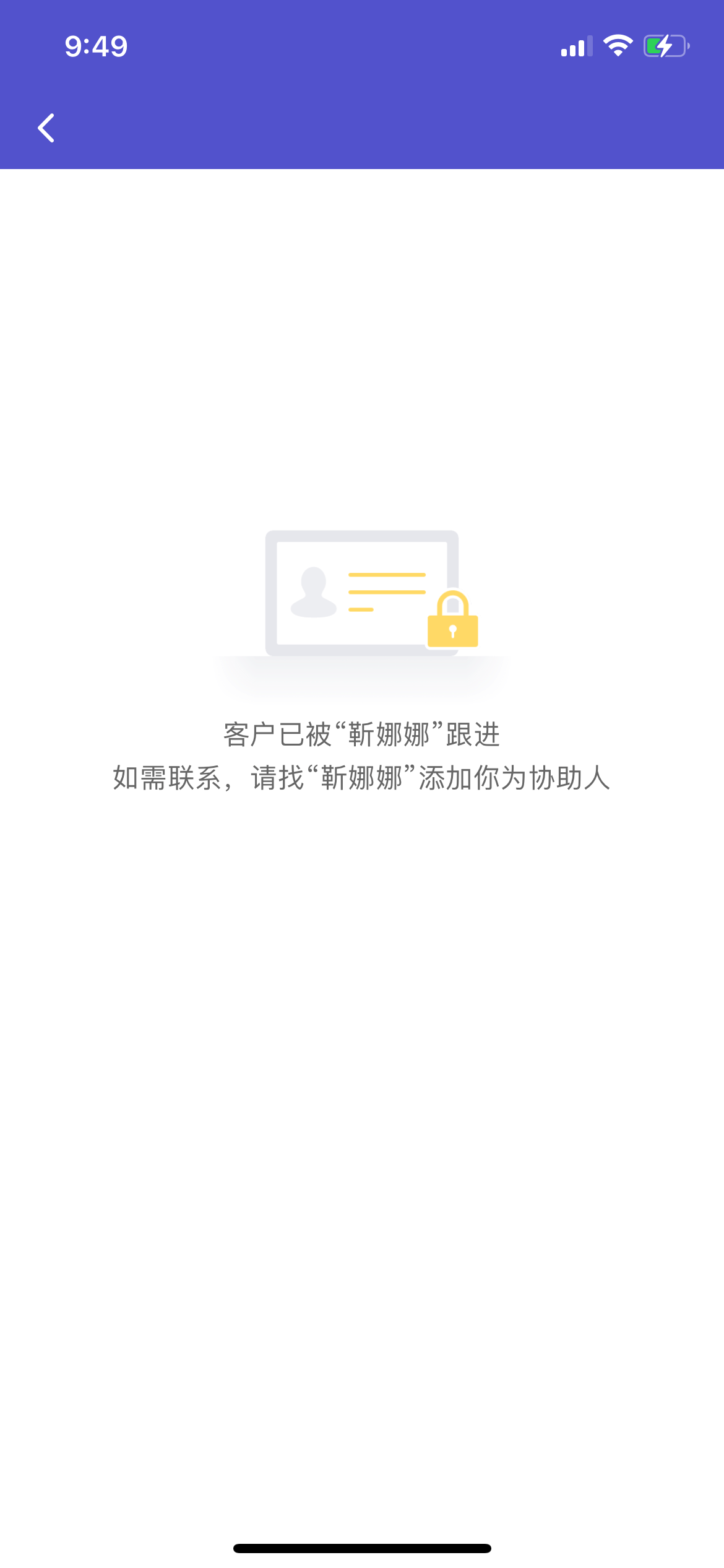 07.01 APP-V1.19发布