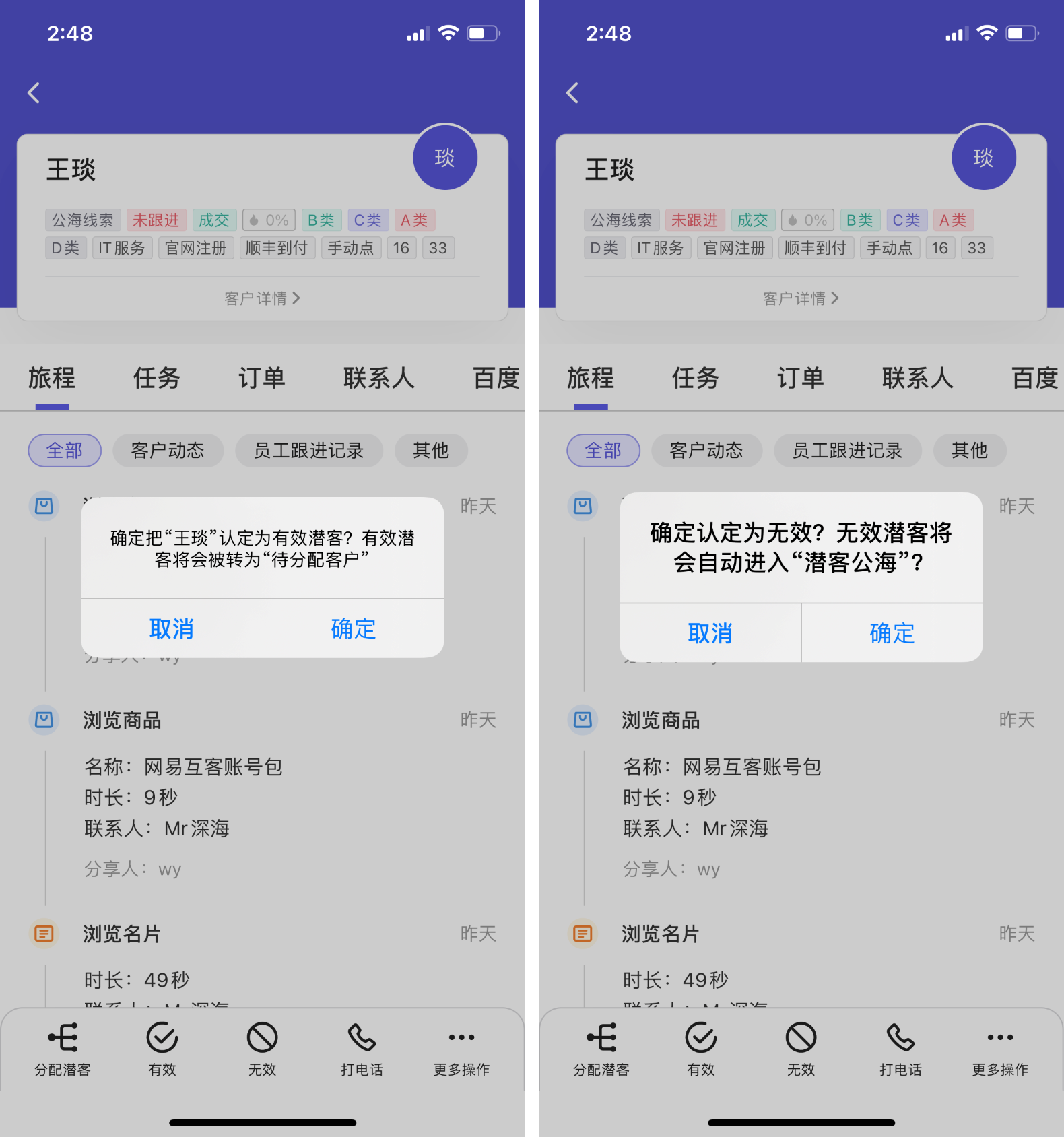 09.15 APP-V1.22发布