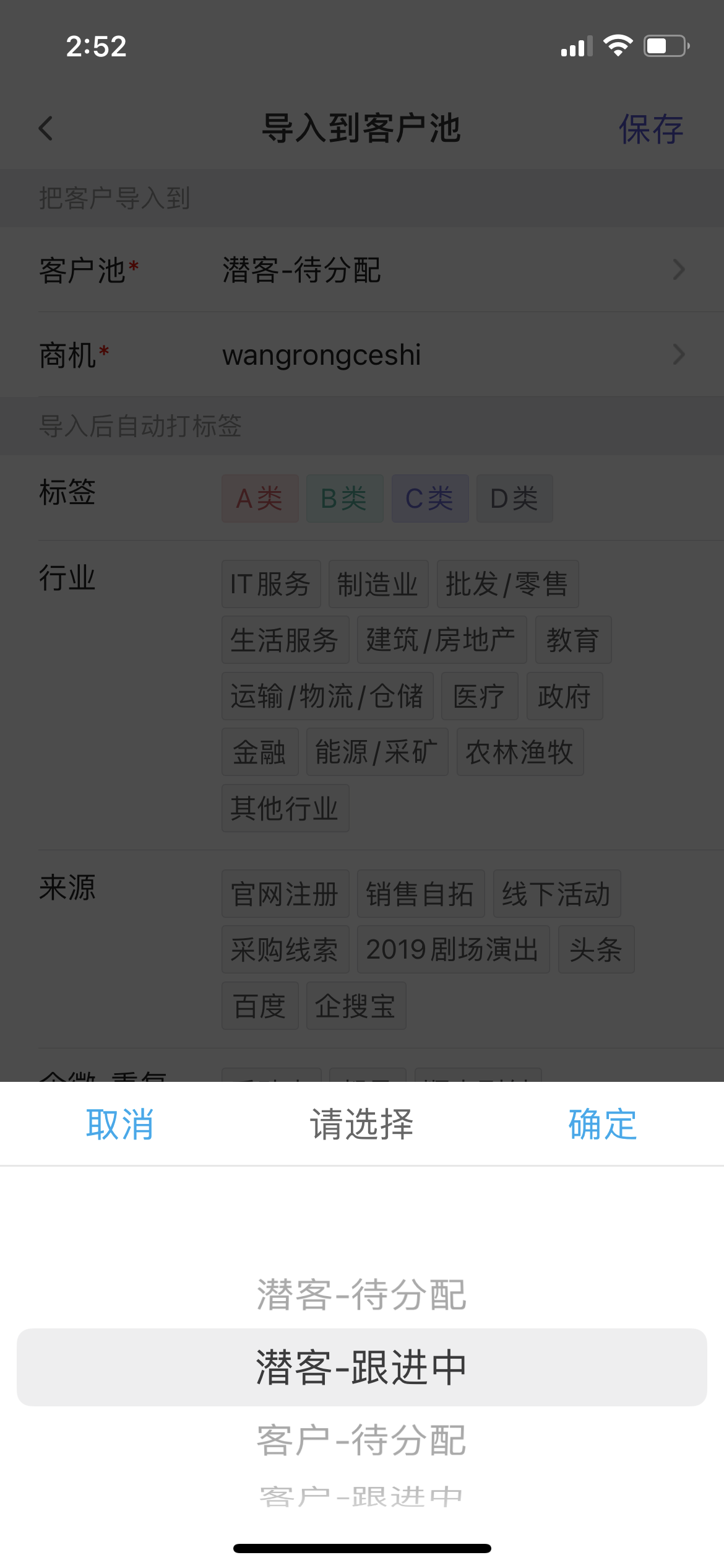 09.15 APP-V1.22发布