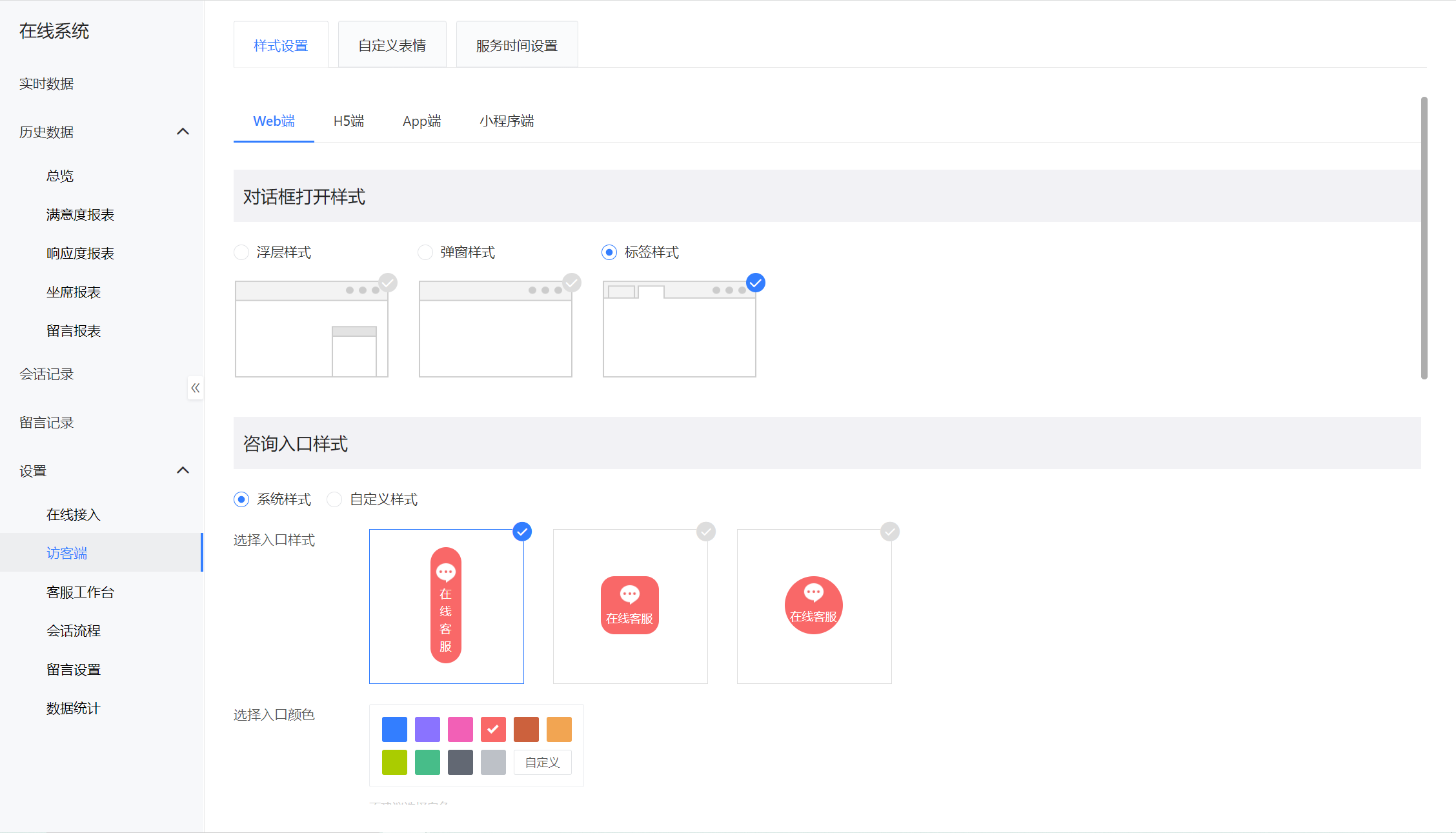 10.13 产品更新